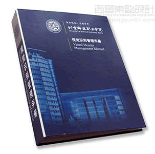 �����Ƽ�ְҵѧԺVI���