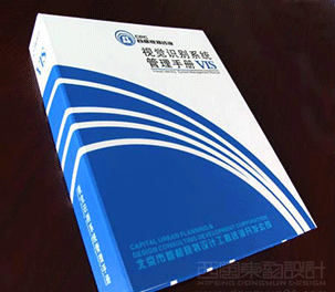 �����׶��滮��ѯ��˾VI���