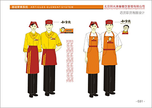 ��ʳ��VI���