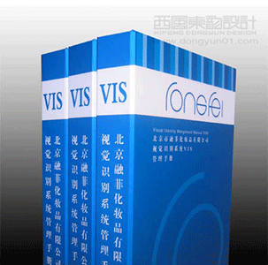 �ڷƻ�ױƷVI���