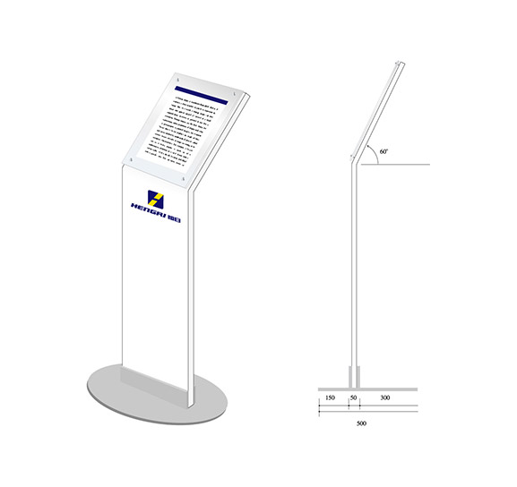 �������չ��̻�е���޹�˾԰������ϵͳ���---���ӿ��������������ͼƬ