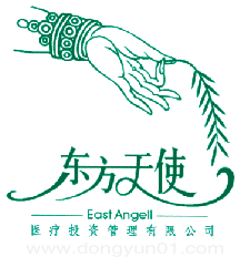 东方天使医疗投资管理有限公司标志设计