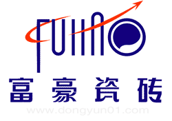 富豪瓷砖 标志设计