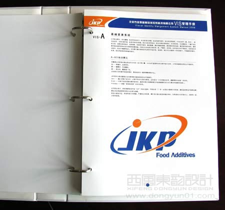 ����ʳƷ���Ӽ��Ƽ����޹�˾ VI���