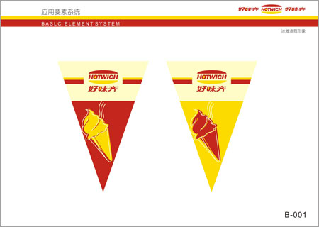 ��ζ�������������� VI���