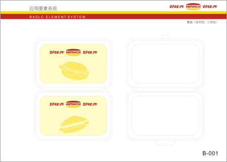 ��ζ�������������� VI���