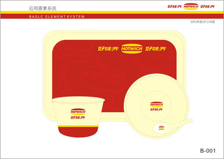 ��ζ�������������� VI���