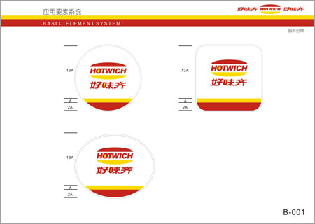 ��ζ�������������� VI���