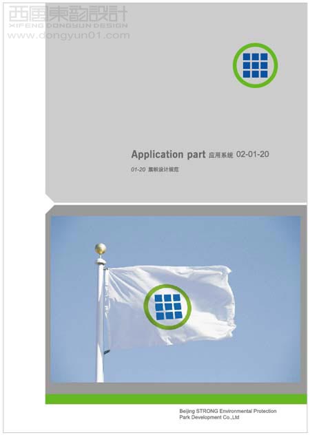 �йش廷���Ƽ���չʾ��԰ vi���