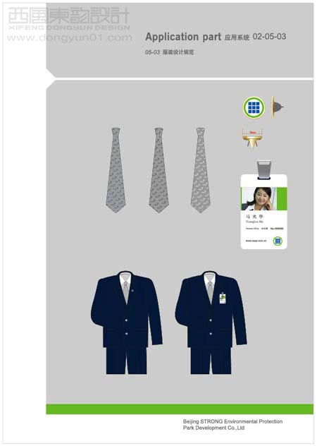 �йش廷���Ƽ���չʾ��԰ vi���