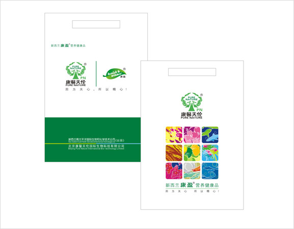 ������ܰ��������Ƽ����޹�˾logo���&mdash;&mdash;��������