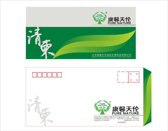 ������ܰ��������Ƽ����޹�˾logo���&mdash;&mdash;�����ơ�����ŷ����