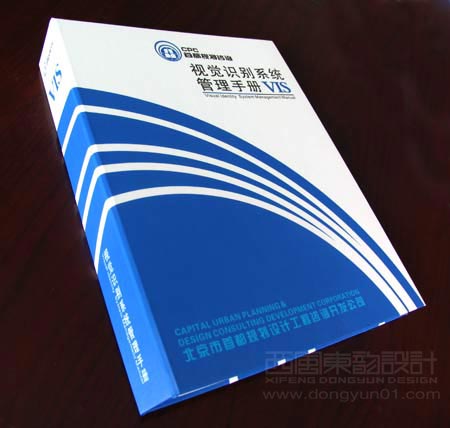 �׶��滮��ƹ�����ѯ������˾ VI���