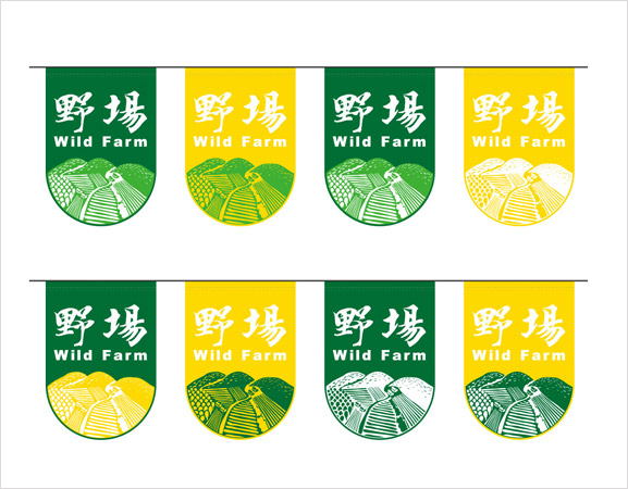 ɽ��������Ұ��ũ��������&mdash;�������