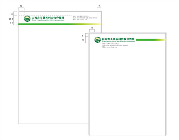 ɽ��������Ұ��ũ��������&mdash;&mdash;��ֽ���