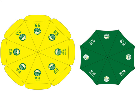 ɽ��������Ұ��ũ��������&mdash;&mdash;��Ʒɡ���