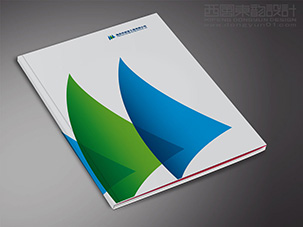 海辰华疏浚工程公司logo设计画册设计