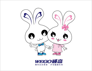 威海威高集团吉祥兔吉祥物卡通形象设计