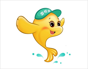 游啊游旅游网站标志吉祥物设计案例图片