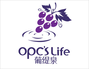 葡缇泉温泉葡萄养生酒店logo设计