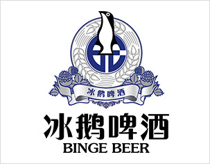 冰鹅啤酒logo设计