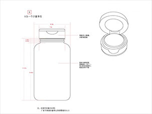 南园国色牡丹籽油牡丹籽软胶囊瓶型设计包装设计