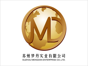 苏州梦丹实业公司logo设计画册设计