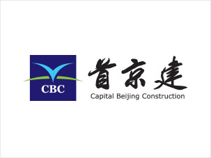 首京建建设发展有限公司标志设计