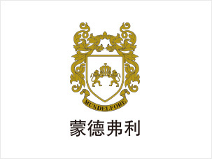 蒙德弗利MUNDELFORE 服饰logo设计