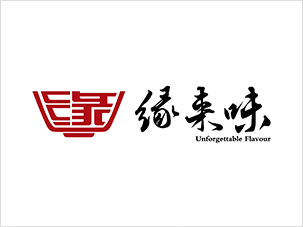 缘来味餐饮管理公司logo设计