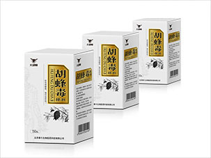 北京泰斗生物胡蜂毒搽剂保健品包装设计