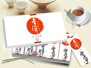 出口日本普洱茶包装设计