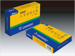 江苏恩华药业系列处方药品包装设计