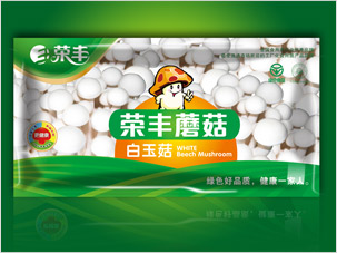 山东荣丰食用菌包装设计农产品包装设计