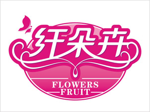 纤朵卉logo设计