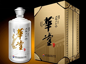 贵州茅台华堂酒包装设计案例图片欣赏