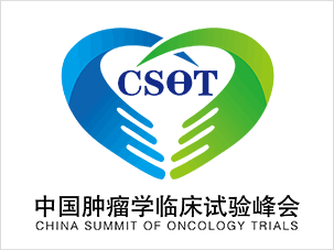 中国肿瘤学临床试验峰会logo设计案例图片理念说明