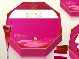 新荣国际集团尊堡峰会俱乐部峰会·好美月饼包装设计案例图片