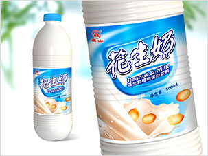 远山乳业花生奶植物蛋白饮料包装设计
