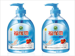 福缘地节水洗手液日化洗涤产品包装设计