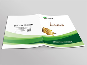 甘肃绿盟牡丹产业公司画册设计案例