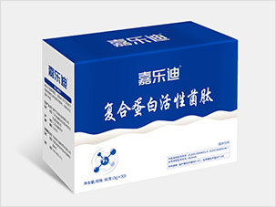 嘉乐迪复合蛋白活性菌肽保健品包装设计