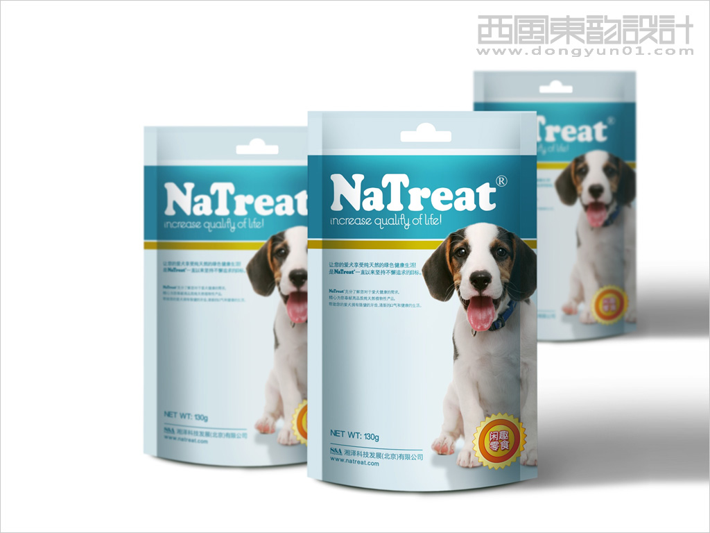 Natreat呢趣宠物食品包装设计之狗粮包装设计