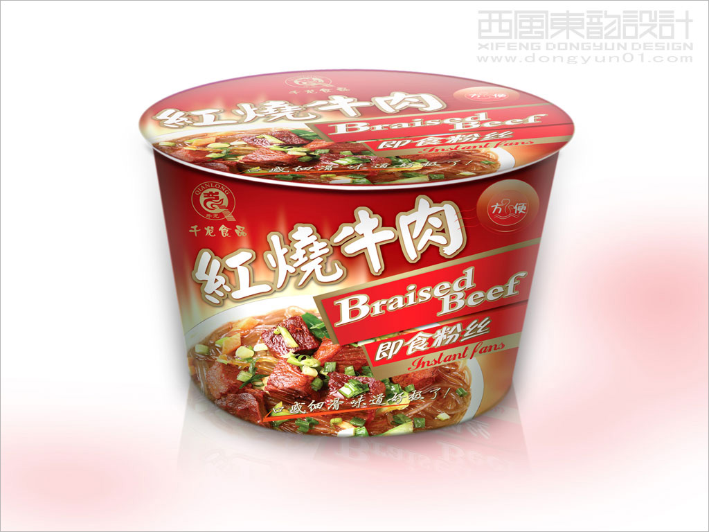 千龙食品系列即食粉丝包装设计之红烧牛肉即食粉丝包装设计