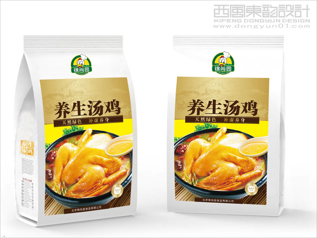 锦尚园养生鸡汤包装袋设计
