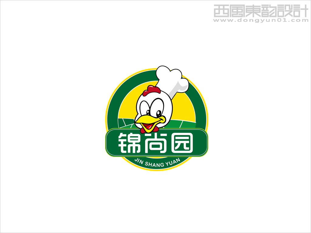 锦尚园logo设计