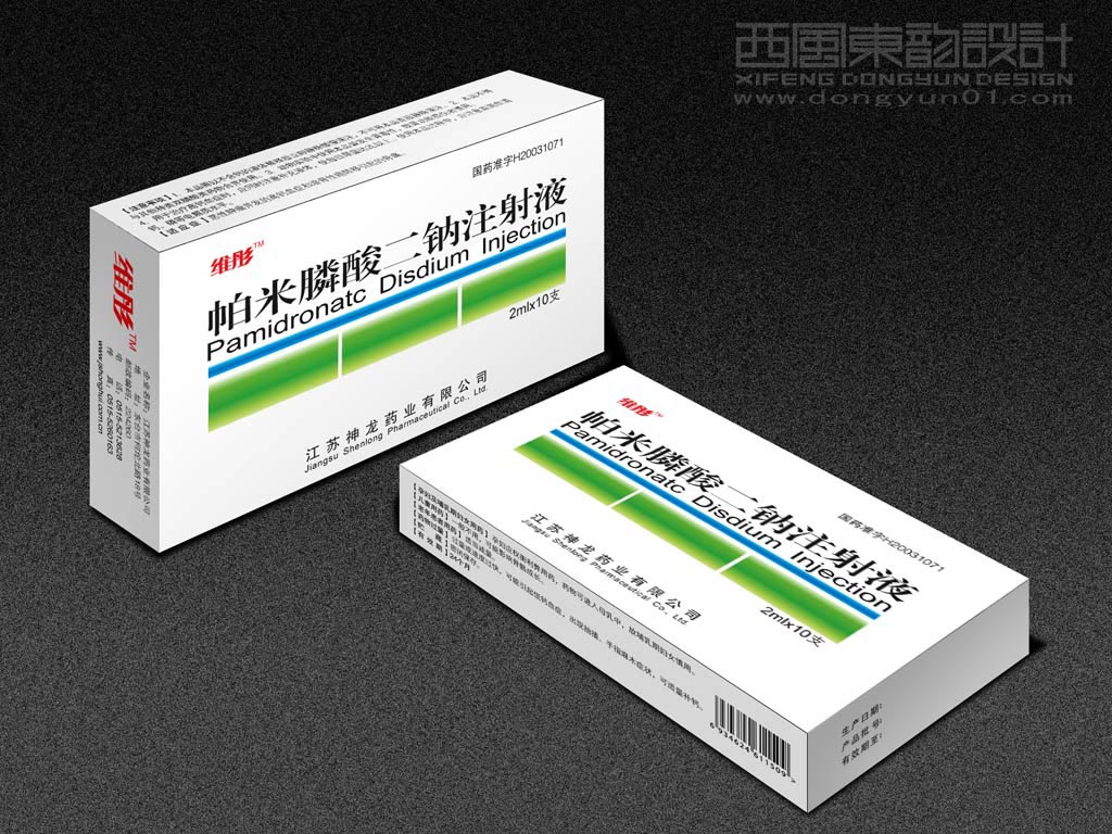 江苏神龙药业处方药品包装设计之帕米磷酸二钠注射液包装设计