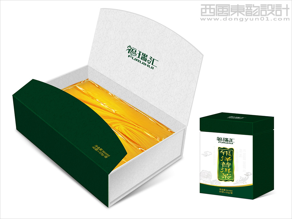 内蒙古福瑞药业系列保健茶包装设计之银泽普洱茶礼盒包装设计