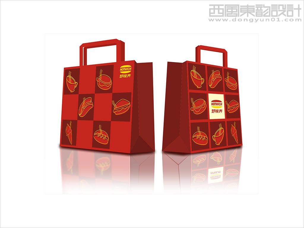 好味奇西式快餐连锁机构logo设计之手提袋设计