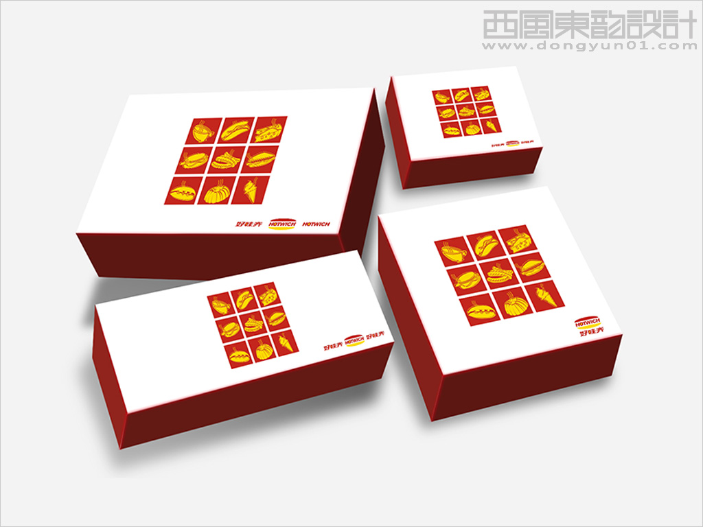 好味奇西式快餐连锁机构logo设计之礼品盒包装设计